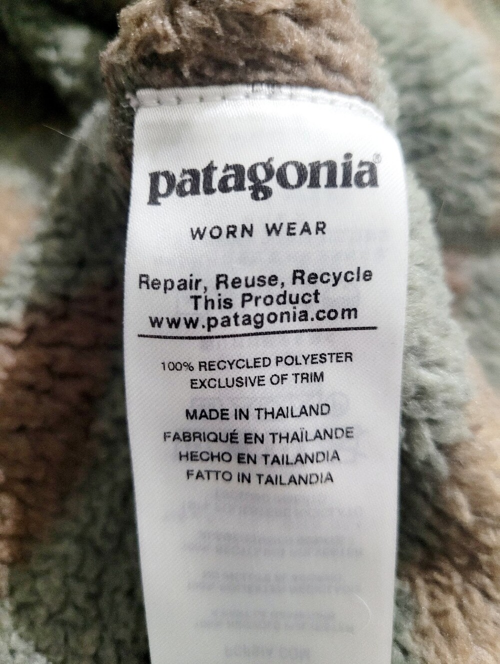Patagonia Better Sweater 1/4 Zip Fleece Pullover Camo Green Brown Women's Medium - Picture 8 of 13